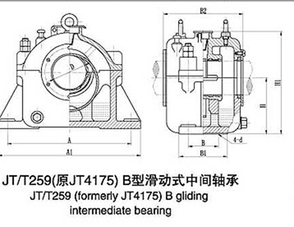 JT-T259 (formerly JT4175) B Gliding Intermediate Bearing Drawing.jpg